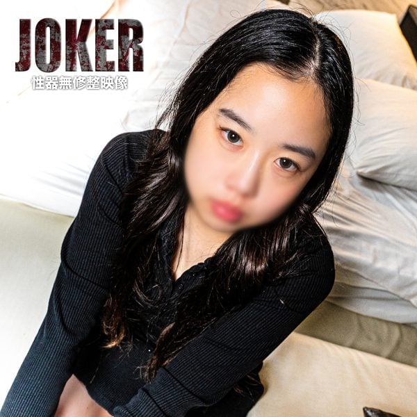 ดู JAV FC2 PPV 4417024 นักแสดงใหม่ จำกัด 500 แต้ม จนถึง 519 โอซาไน แต่มันน่าเบื่อ ไม่เซ็นเซอร์ - JAV UNCEN