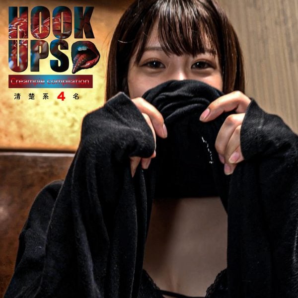 ดู JAV FC2 PPV 4426350 นักแสดงใหม่ 980 คะแนน จนถึง 522 4 คน ที่ผ่านการคัดสรรมาอย่างดี ไม่เซ็นเซอร์ - JAV UNCEN