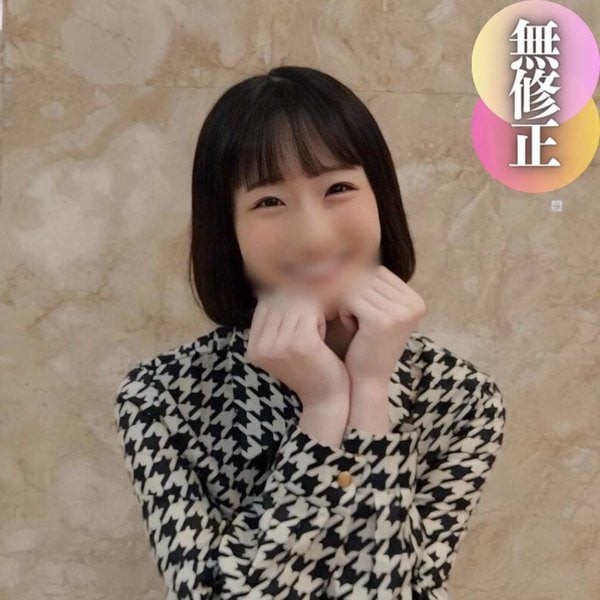 ดู JAV FC2 PPV 4450081 นักแสดงใหม่ 3 วัน ลดราคา 70% ฉีดครั้งแรก หน้าตาน่าตกใจ ไม่เซ็นเซอร์ - JAV UNCEN