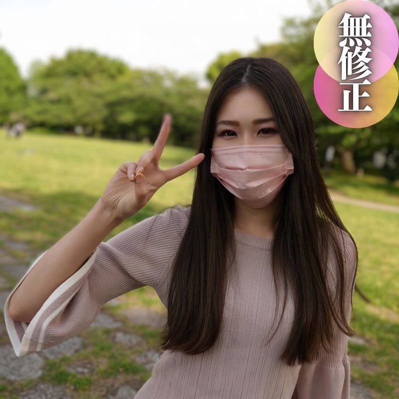 ดู JAV FC2 PPV 4462070 นักแสดงใหม่ 3 วัน 70 off ครั้งแรก ถ่ายแบบ Big ass หุ่นเพรียว ไม่เซ็นเซอร์ - JAV UNCEN