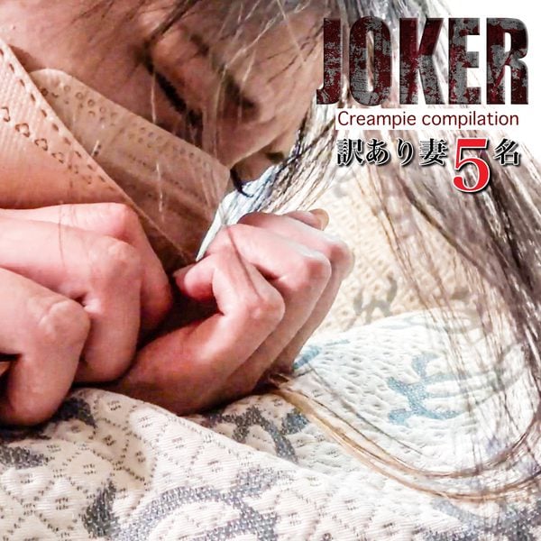 ดู JAV FC2 PPV 4463265 นักแสดงใหม่ จำกัด 980 แต้ม จนถึง 611 5 เมียสวย A ไม่เซ็นเซอร์ - JAV UNCEN