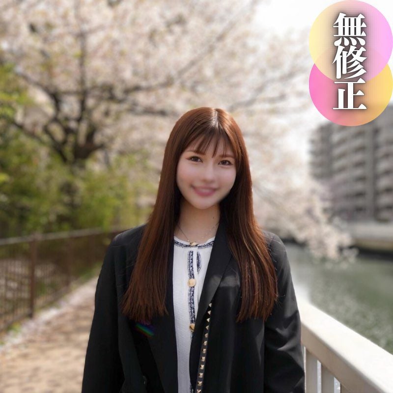 ดู JAV FC2 PPV 4468026 นักแสดงใหม่ 3 วัน ลดราคา 70% ถ่ายครั้งแรก เผยหน้าอย่างมีศักดิ์ศรี ไม่เซ็นเซอร์ - JAV UNCEN