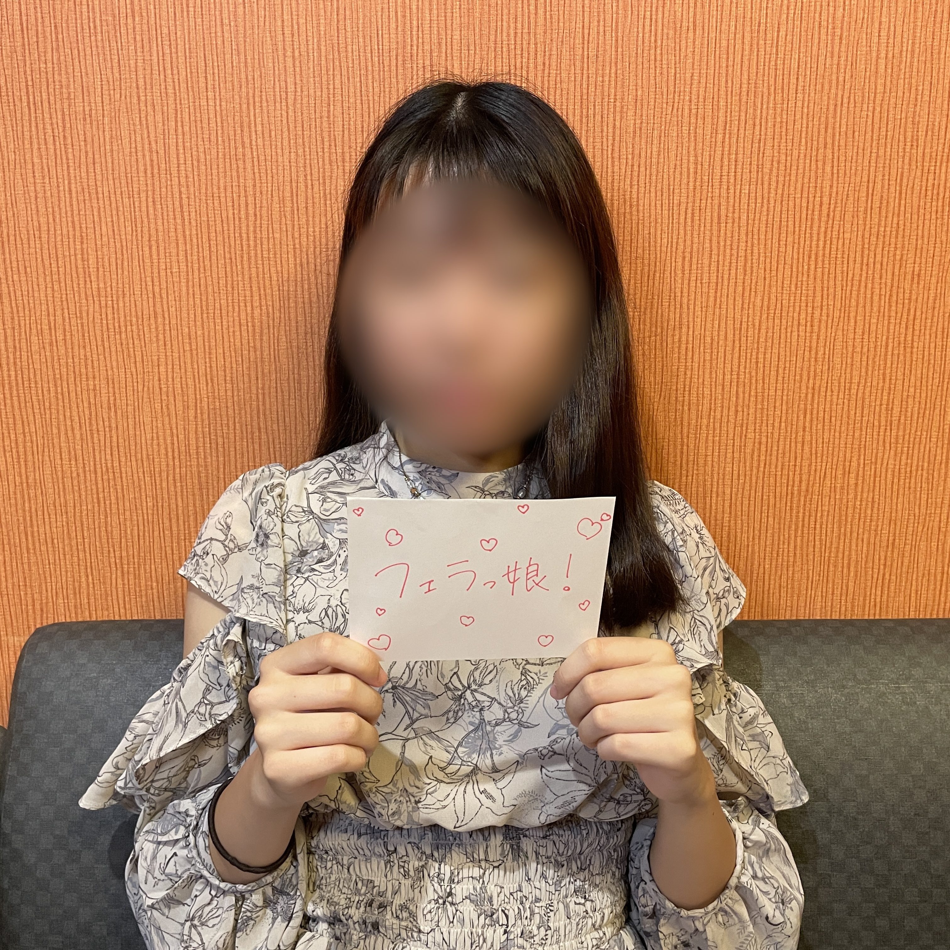 ดู JAV FC2 PPV 4473608 นักแสดงใหม่ 1 คนเคยมีประสบการณ์นักเรียนอนุบาลที่ยังไม่บรรลุนิติภาวะ 19 ไม่เซ็นเซอร์ - JAV UNCEN