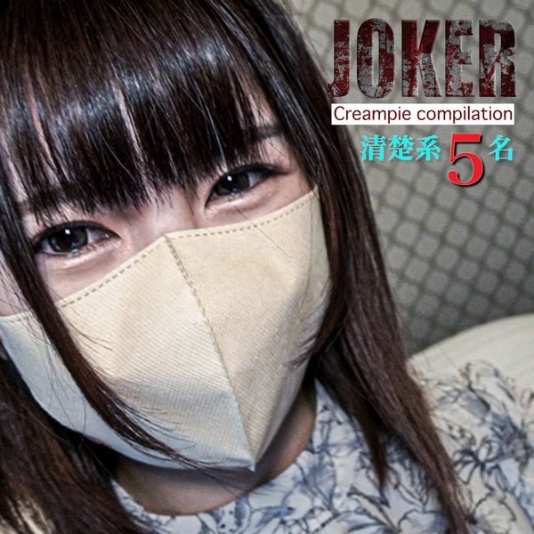 ดู JAV FC2 PPV 4475977 นักแสดงใหม่ จำกัด 980 แต้ม จนถึง 630 5 สาว ไม่เซ็นเซอร์ - JAV UNCEN