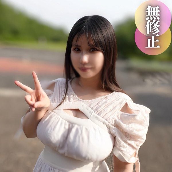 ดู JAV FC2 PPV 4479002 นักแสดงใหม่ 3 วัน 70 off ครั้งแรก ถ่ายรูป เผยหน้า ไม่เซ็นเซอร์ - JAV UNCEN