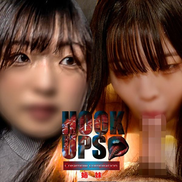 ดู JAV FC2 PPV 4483637 นักแสดงใหม่ 980 คะแนน จนถึง 79 อนไนจิ อนนาสุเอะ 2 คน ไม่เซ็นเซอร์ - JAV UNCEN