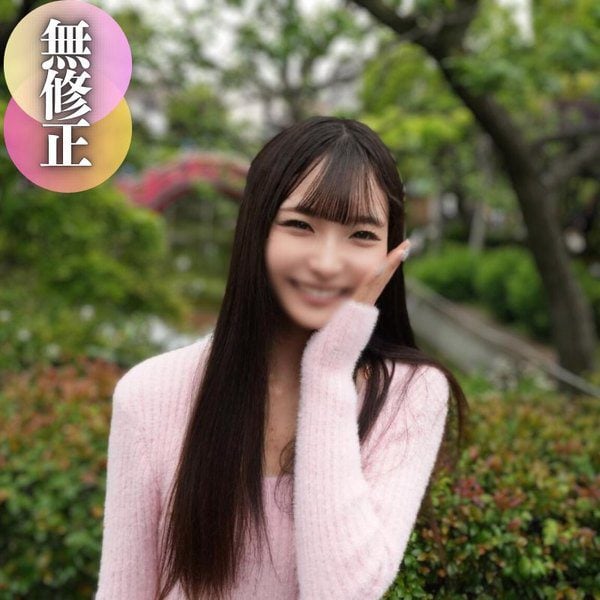 ดู JAV FC2 PPV 4490900 นักแสดงใหม่ เปิดเผยใบหน้าพุ่งน้ำรูปร่างที่มี ไม่เซ็นเซอร์ - JAV UNCEN