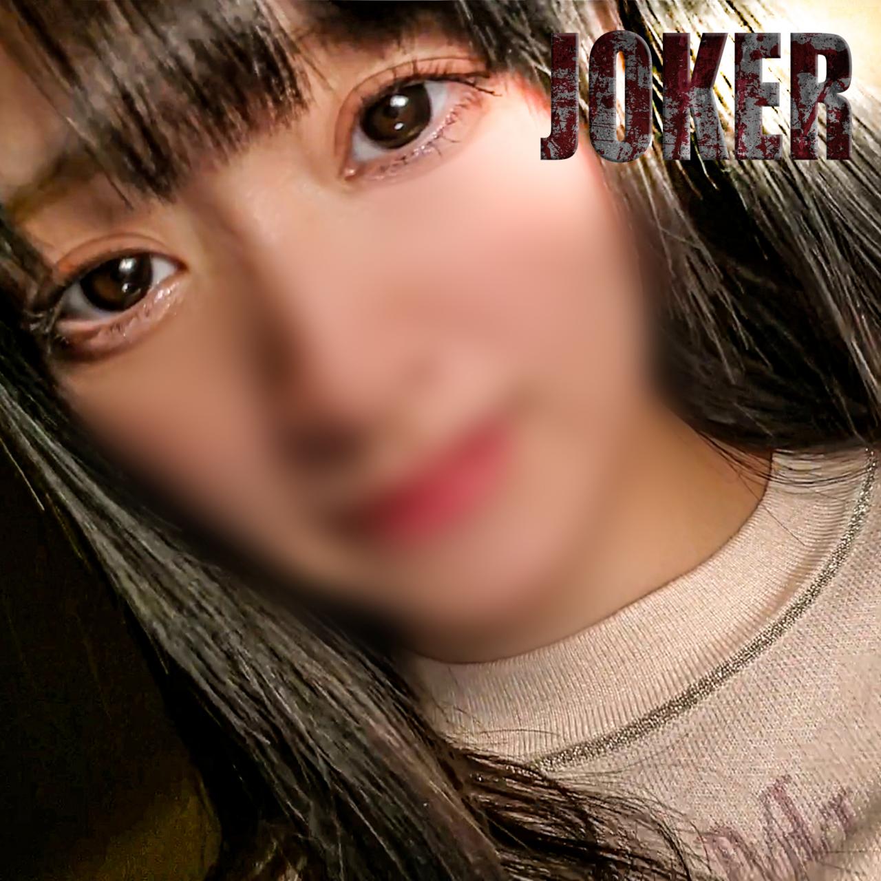 ดู JAV FC2 PPV 4500533 นักแสดงใหม่ จำกัด 980 คะแนน จนถึง 725 4 สมัครเล่นกาชินัน ไม่เซ็นเซอร์ - JAV UNCEN