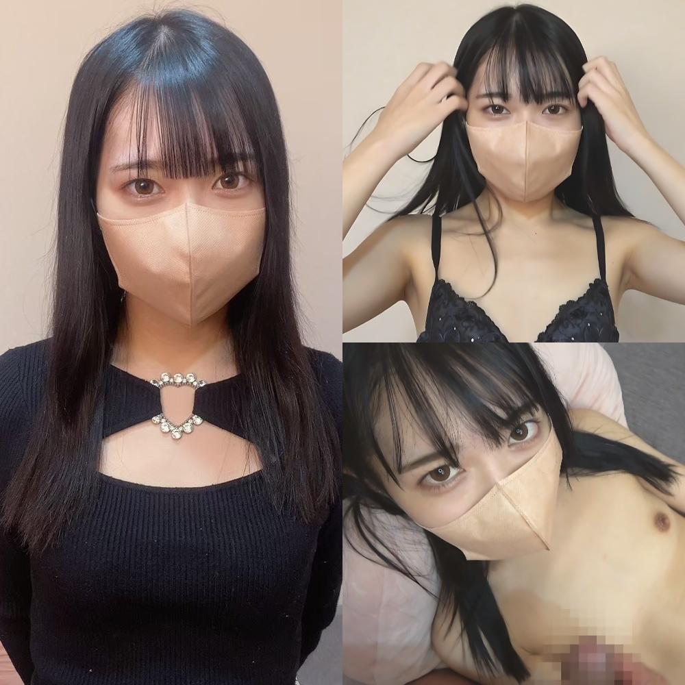 ดู JAV FC2 PPV 4505973 นักแสดงใหม่ จำนวนจำกัด ครั้งแรกลด 50% เท่านั้น ไม่เซ็นเซอร์ - JAV UNCEN