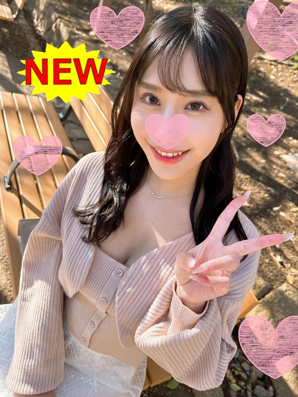 ดู JAV FC2 PPV 4506969 นักแสดงใหม่ เฉพาะช่วงเวลาจำกัดเท่านั้น ผมสีดำเรียบร้อย วัยเยาว์ ไม่เซ็นเซอร์ - JAV UNCEN