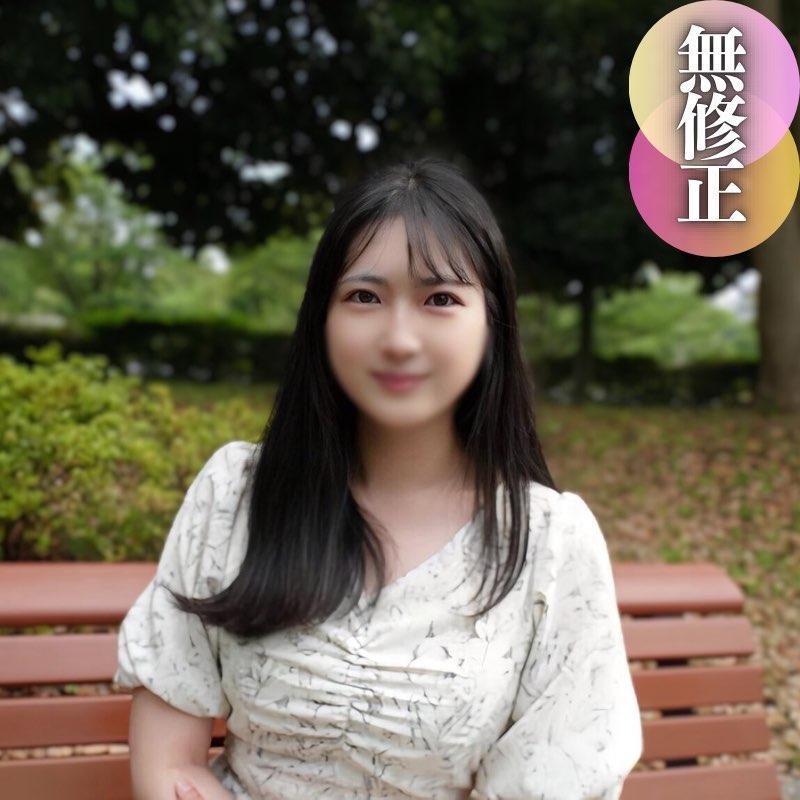 ดู JAV FC2 PPV 4503736 นักแสดงใหม่ 3 วัน 70 off ครั้งแรก ถ่ายรูป เผยหน้า A ไม่เซ็นเซอร์ - JAV UNCEN