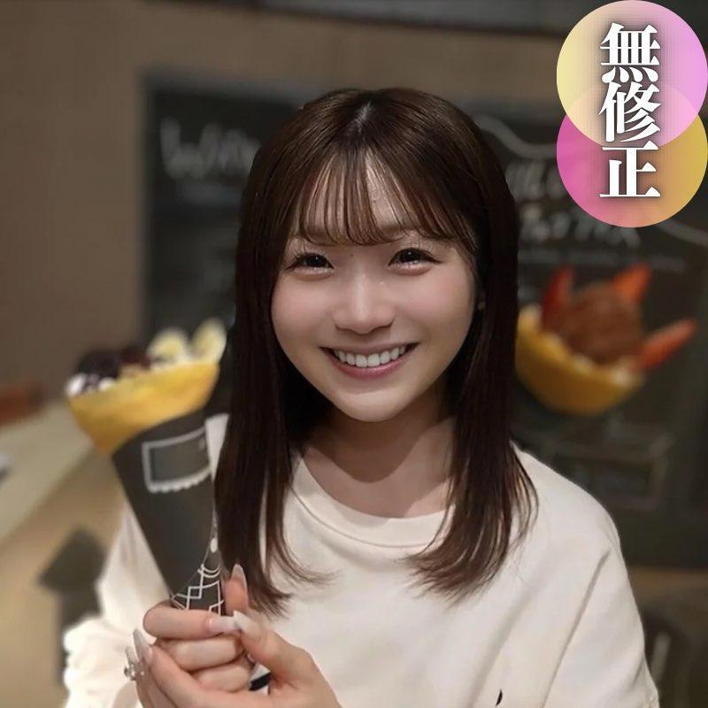 ดู JAV FC2 PPV 4509988 นักแสดงใหม่ วัน ลด 70% เผยโฉมหน้าฉบับถาวร ไม่เซ็นเซอร์ - JAV UNCEN