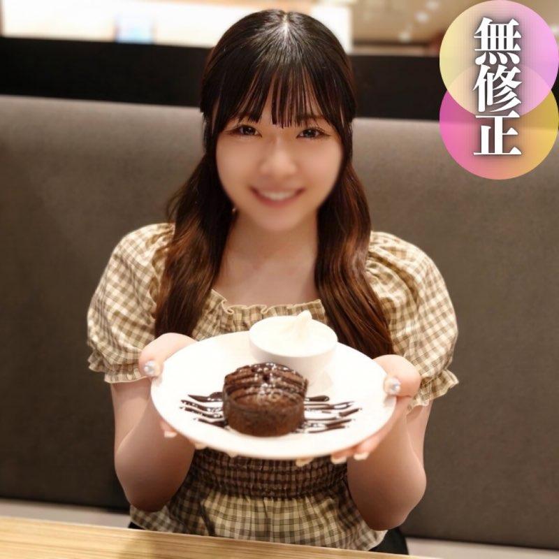 ดู JAV FC2 PPV 4514203 นักแสดงใหม่ 3 วัน ลดราคา 70% เปิดหน้าไอดอล แกะหลงที่เป็น ไม่เซ็นเซอร์ - JAV UNCEN