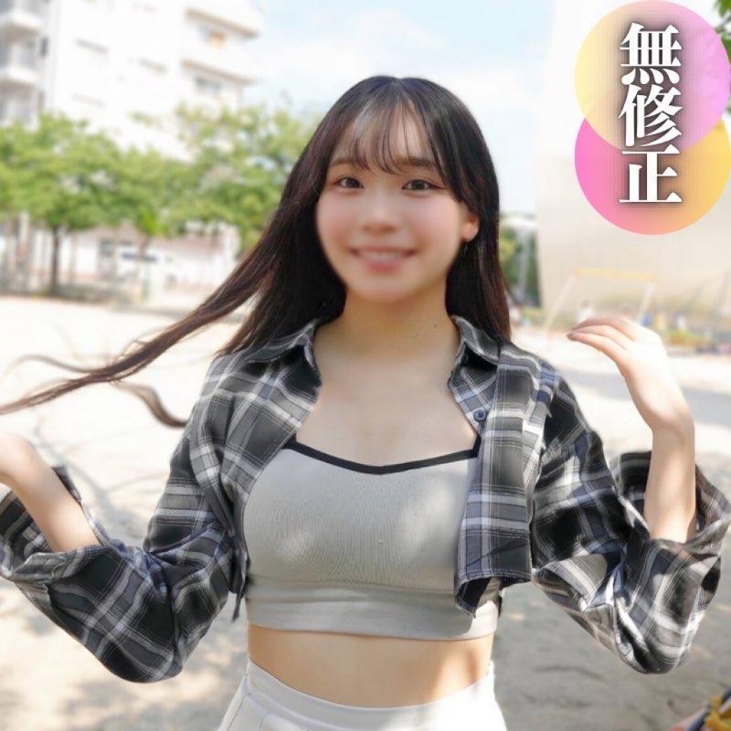 ดู JAV FC2 PPV 4516795 นักแสดงใหม่ 3 วัน 70 off ครั้งแรก ถ่ายรูป เผยหน้า SSS ไม่เซ็นเซอร์ - JAV UNCEN