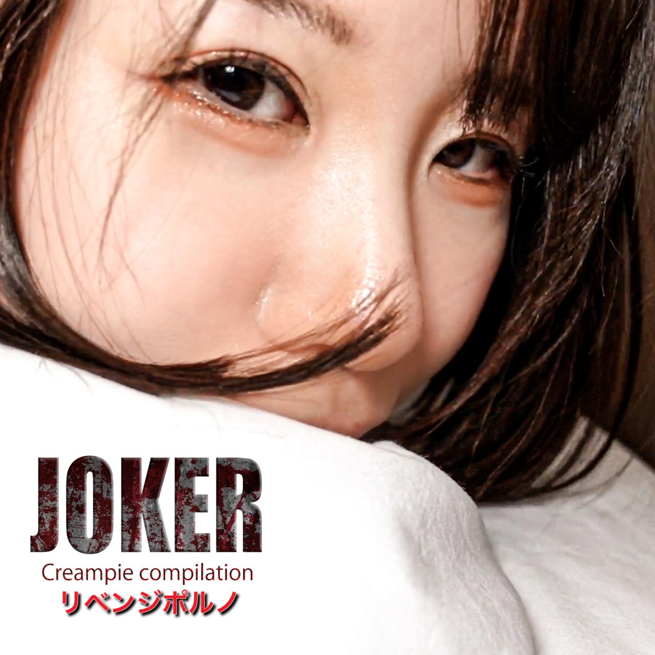 ดู JAV FC2 PPV 4520806 นักแสดงใหม่ การลวนลามแบบกลุ่มบน ไม่เซ็นเซอร์ - JAV UNCEN