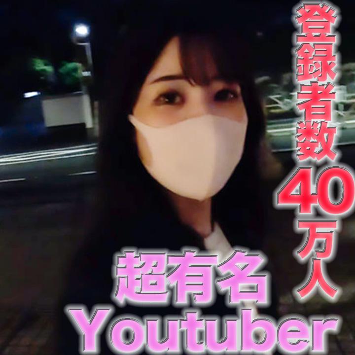 ดู JAV FC2 PPV 4521204 นักแสดงใหม่ ความลับของอันดับหนึ่งคือหมอนปีศาจ ความลับของ ไม่เซ็นเซอร์ - JAV UNCEN