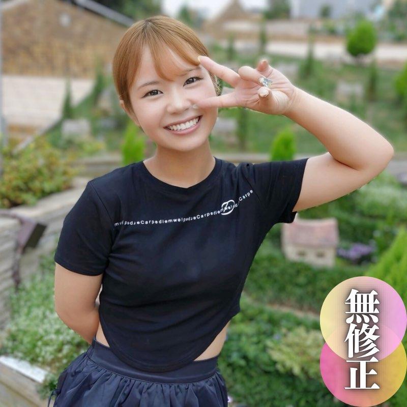 ดู JAV FC2 PPV 4525052 Fujimi Natsuna การยิงครั้งแรกของหญิงที่แต่งงานแล้ว นัตสึนะ ฟูจิมิ ไม่เซ็นเซอร์ - JAV UNCEN