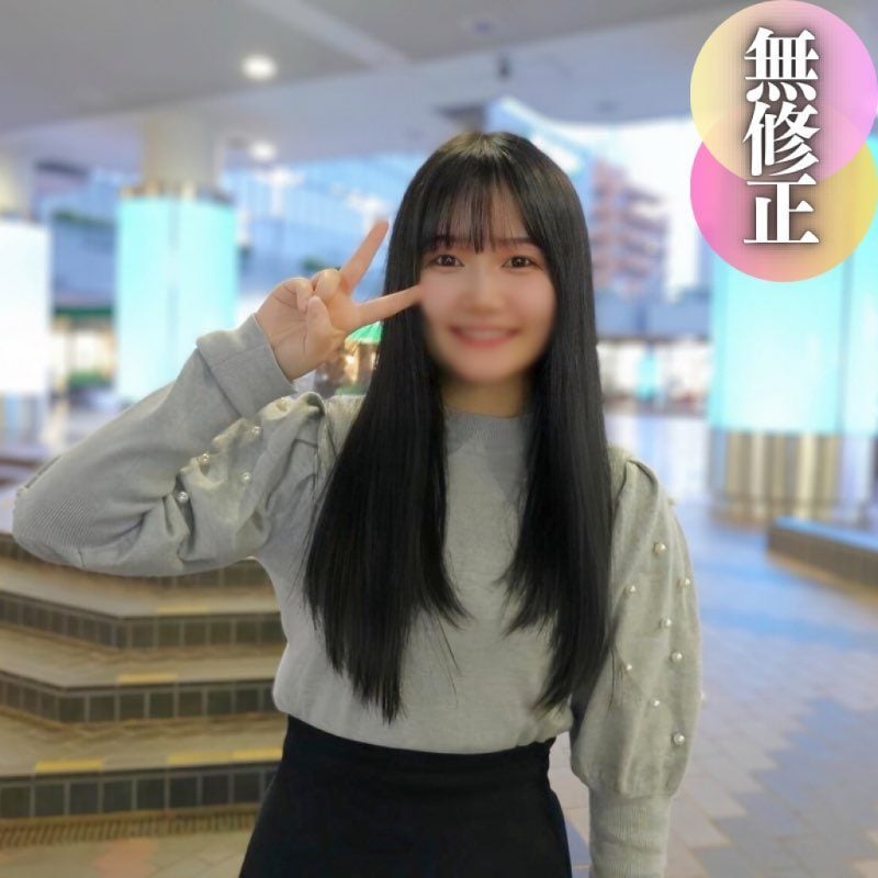 ดู JAV FC2 PPV 4527495 นักแสดงใหม่ มายูผู้ไม่เซ็นเซอร์ที่เพิ่งย้ายมาโตเกียวจาก ไม่เซ็นเซอร์ - JAV UNCEN