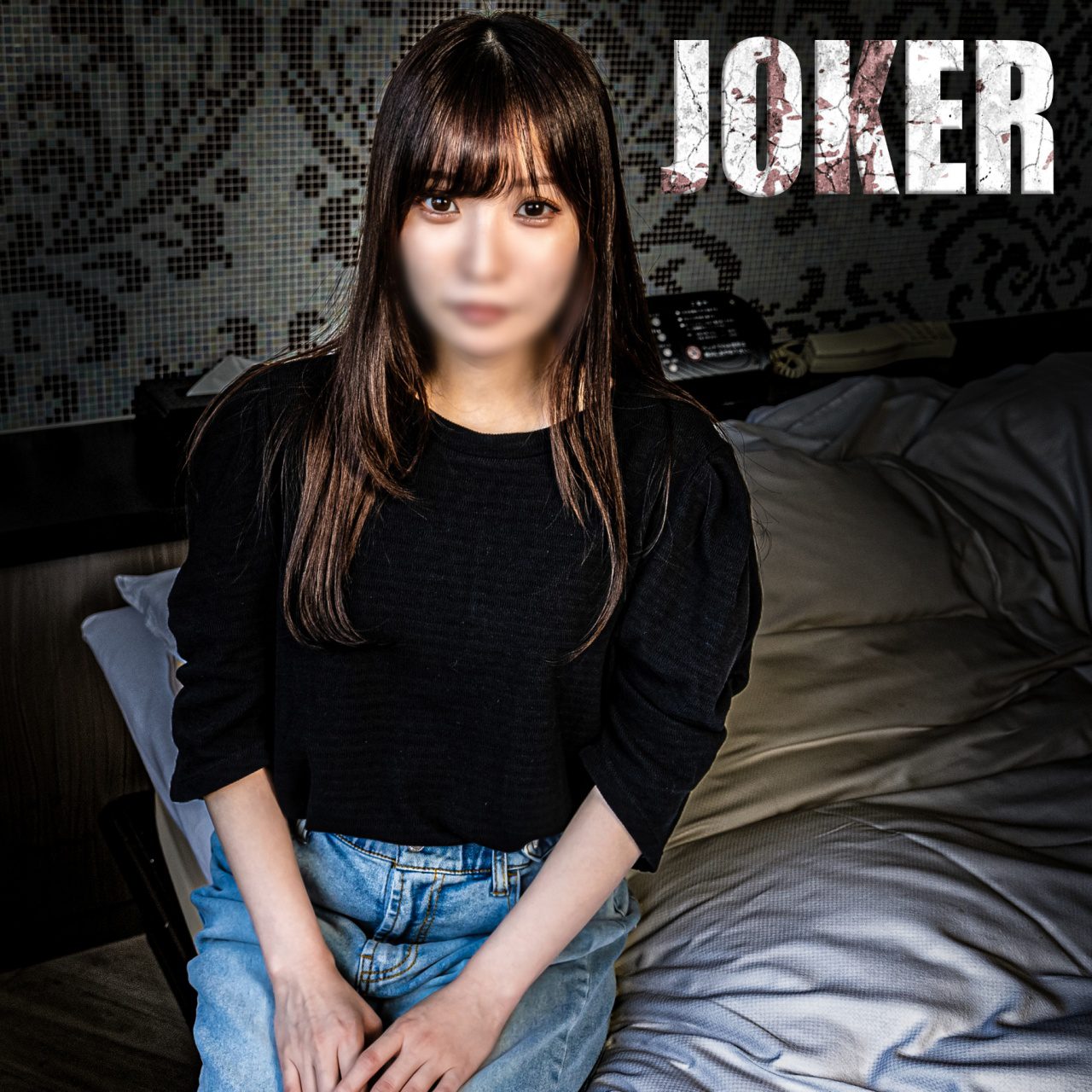 ดู JAV FC2 PPV 4533201 Hikaru Konno ฉันอยากจะมีเซ็กส์กับผู้ชายผิวดำ ผู้หญิงสวยที่ชอบผู้ชายที่มีอวัยวะเพศชายขนาดใหญ่ ไม่เซ็นเซอร์ - JAV UNCEN