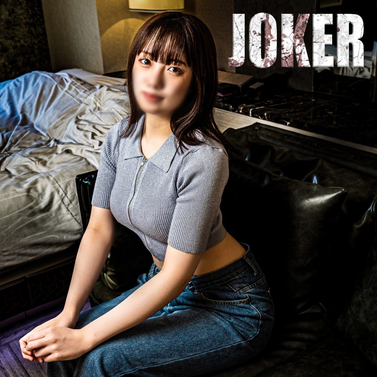 ดู JAV FC2 PPV 4533735 Hina Nitori ความทรงจำ 3 วันของการบังคับน้องสาวผู้บริสุทธิ์ให้ตกหลุมรัก ไม่เซ็นเซอร์ - JAV UNCEN