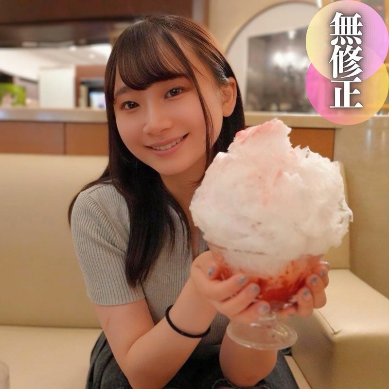 ดู JAV FC2 PPV 4535350 นักแสดงใหม่ เธอช่างน่ารักและสวยมากและเป็นปาฏิหาริย์ในวัย 30 ปี ผิวของเธอนั้น ไม่เซ็นเซอร์ - JAV UNCEN