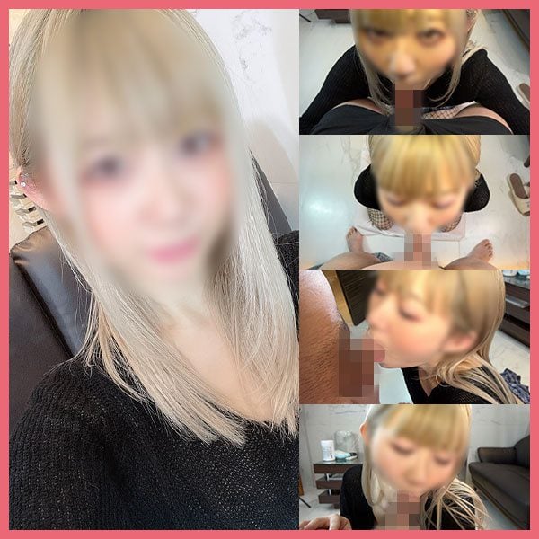 ดู JAV FC2 PPV 4543904 Arihara Ayumi เมื่อเธอเริ่มลื่น เธอจะไม่หยุด เมื่อเธอเริ่มลูบไล้ เธอ ไม่เซ็นเซอร์ - JAV UNCEN