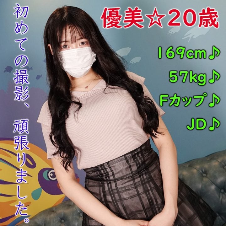ดู JAV FC2 PPV 4544105 Fujimori Riho ฟูจิโมริ บอสสุดเซ็กซี่ เจ้านายสาวที่มาทำงานทุกวัน ไม่เซ็นเซอร์ - JAV UNCEN