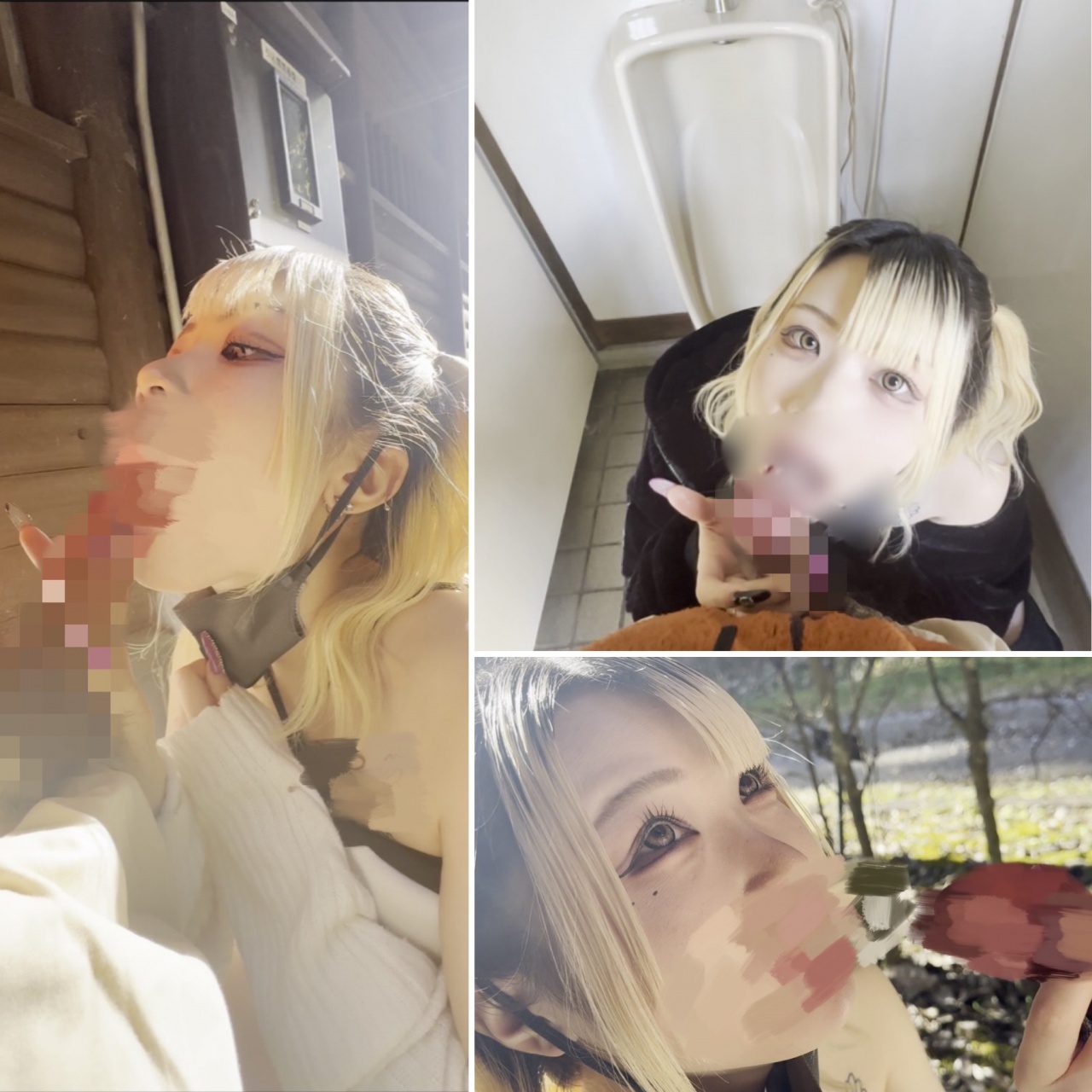 ดู JAV FC2 PPV 4544742 Bud Mochizuki เจ้าของบ้านข้างบ้านโรคจิตเอาหัวนมเย็ดฉัน ไม่เซ็นเซอร์ - JAV UNCEN