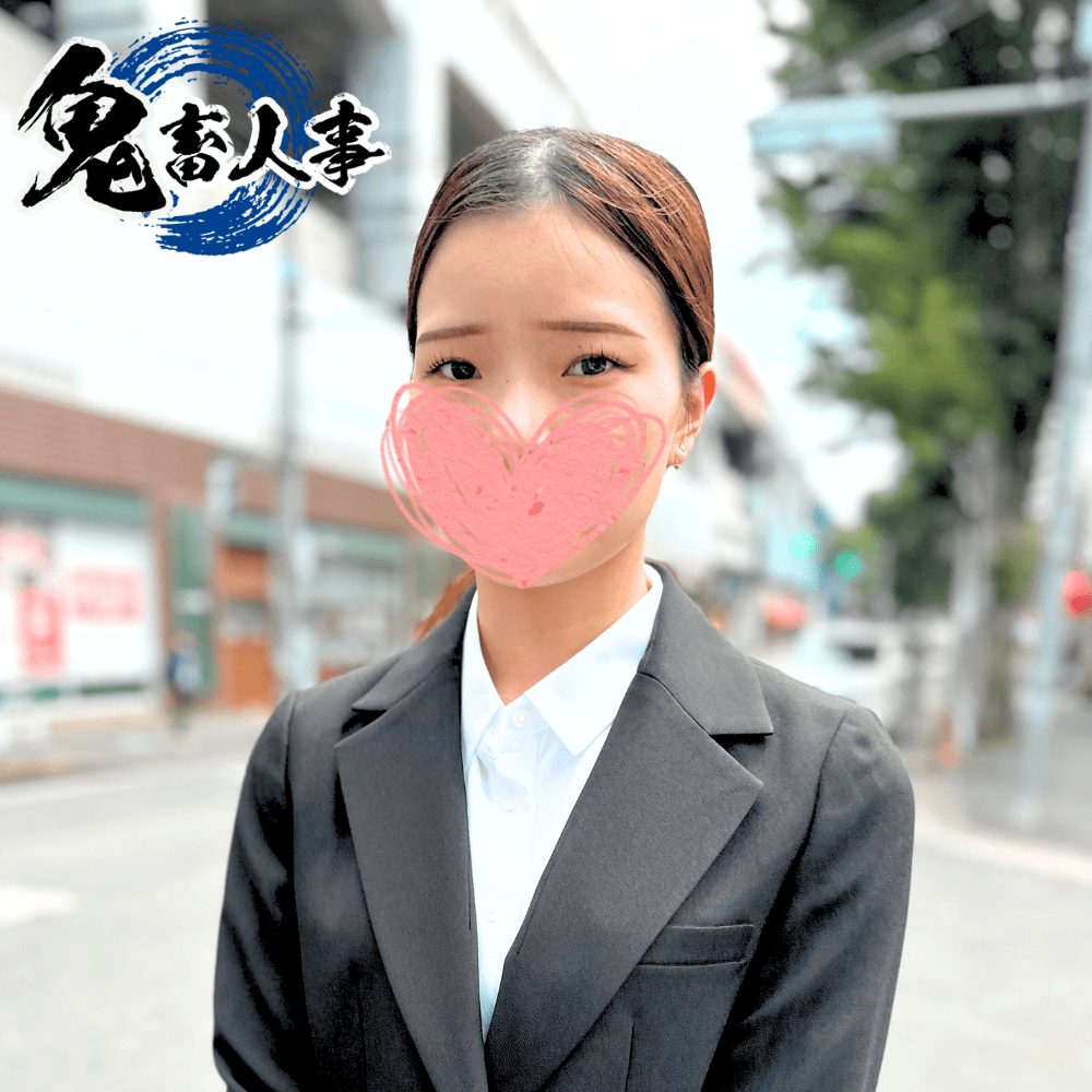 ดู JAV FC2 PPV 4547494 นักแสดงใหม่ 2980pt 1490pt เท่านี้ก่อน สาวสวยหุ่นเพรียว ไม่เซ็นเซอร์ - JAV UNCEN