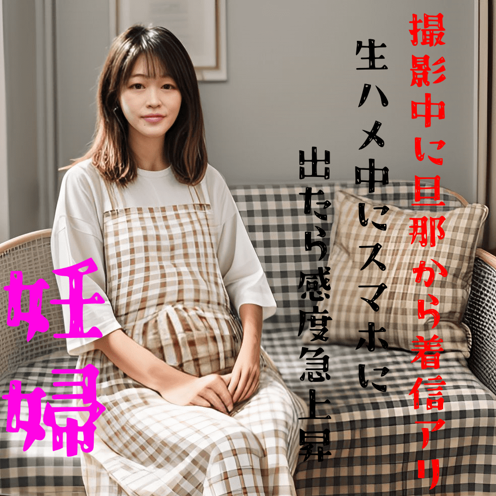 ดู JAV FC2 PPV 4551875 นักแสดงใหม่ โบนัสคุณภาพสูงพร้อมใช้งาน ไม่เซ็นเซอร์ มี ไม่เซ็นเซอร์ - JAV UNCEN