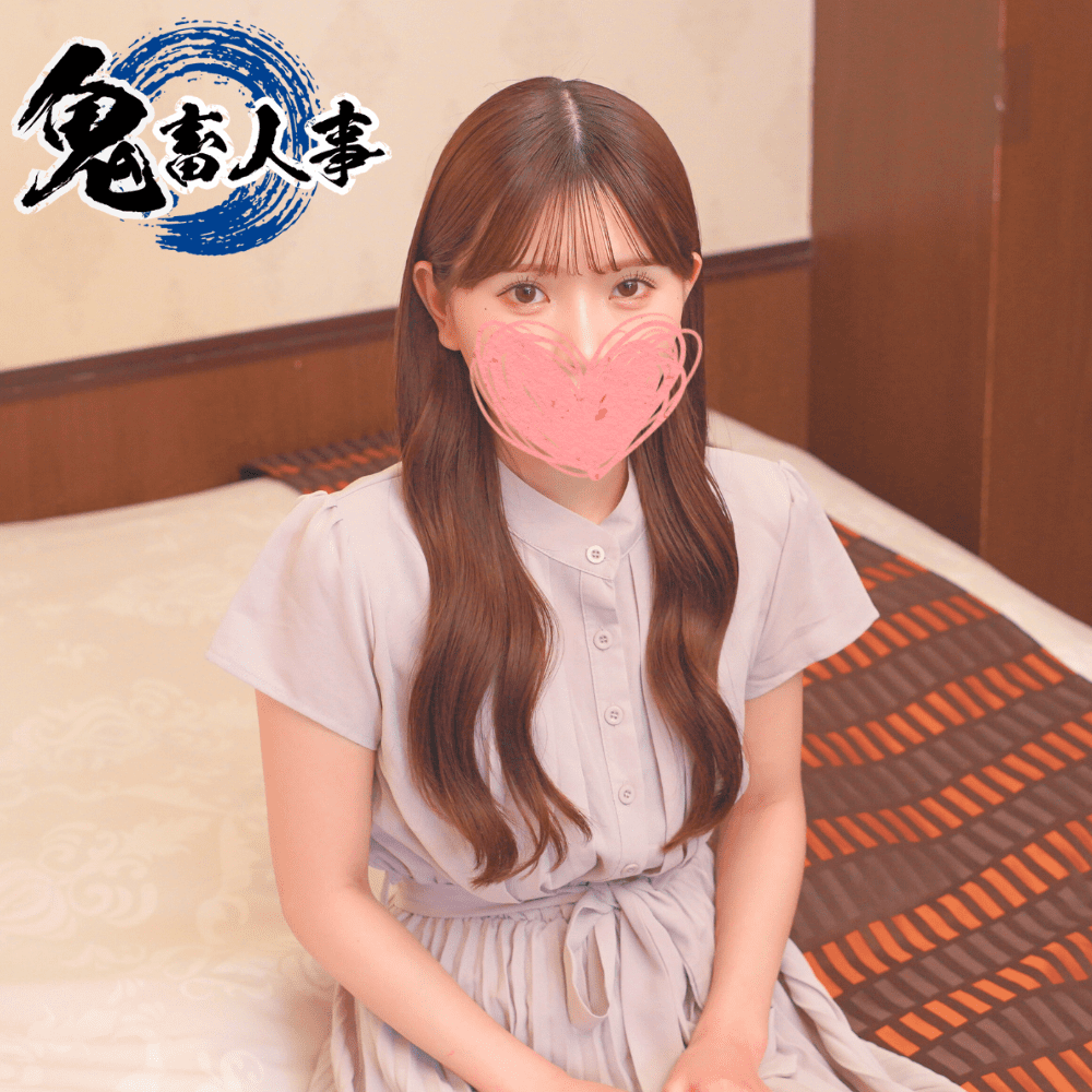 ดู JAV FC2 PPV 4554113 นักแสดงใหม่ 1490 คะแนน จนถึงวันนี้ เพลิดเพลินกับความเซ็กซี่และ ไม่เซ็นเซอร์ - JAV UNCEN