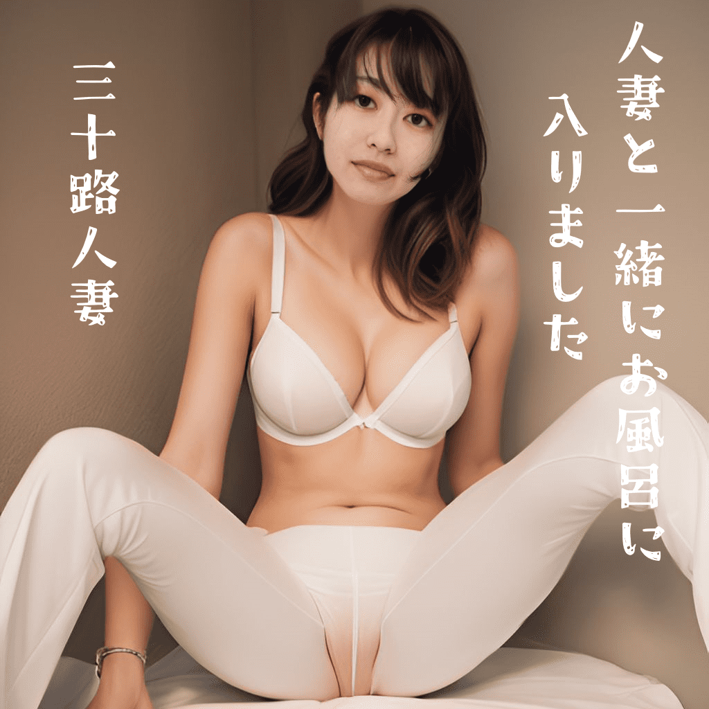 ดู JAV FC2 PPV 4555427 นักแสดงใหม่ หุ่นเซ็กซี่ของผู้หญิงที่แต่งงานแล้ว หน้าอกของเธอนั้น… ไม่เซ็นเซอร์ - JAV UNCEN