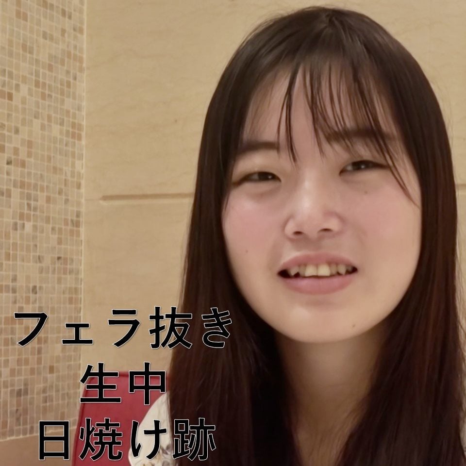 ดู JAV FC2 PPV 4565635 นักแสดงใหม่ vol0102 น้ำตาล หน้าอกเล็ก เป่ามันมันฝรั่ง ไม่เซ็นเซอร์ - JAV UNCEN