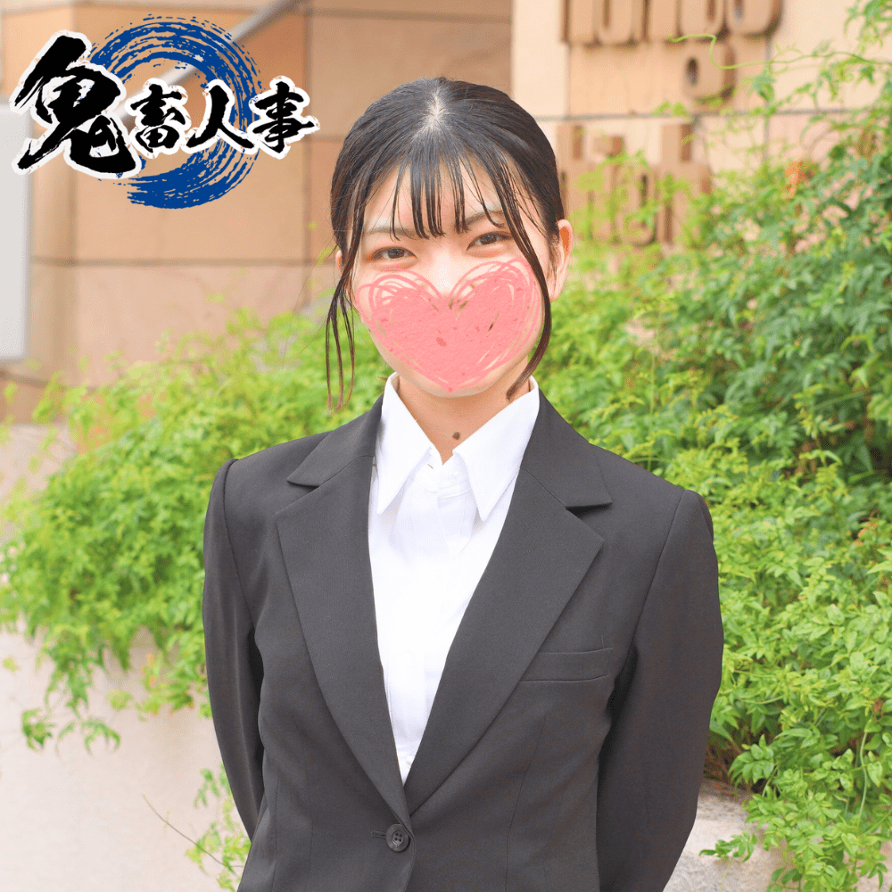 ดู JAV FC2 PPV 4568602 นักแสดงใหม่ 1280 คะแนนจนถึงวันนี้ พุ่งน้ำออกมาแรงๆ นั่นมันดี ไม่เซ็นเซอร์ - JAV UNCEN