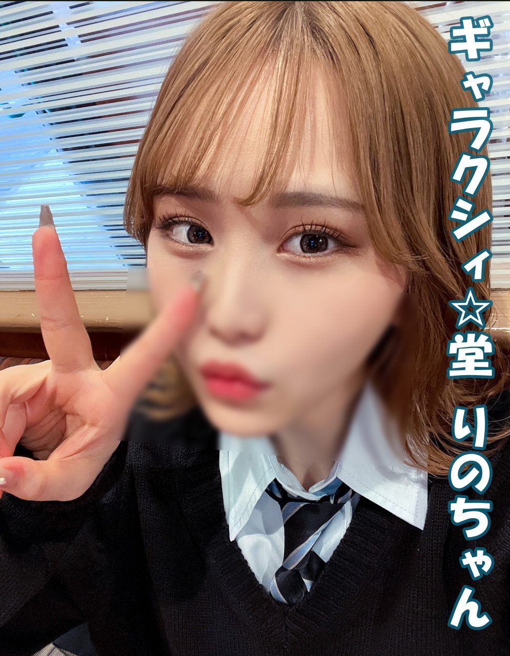 ดู JAV FC2 PPV 4578804 นักแสดงใหม่ ตื่นเต้นสุดๆ สาวๆ สุดฮอตในห้องเรียน ไม่เซ็นเซอร์ - JAV UNCEN