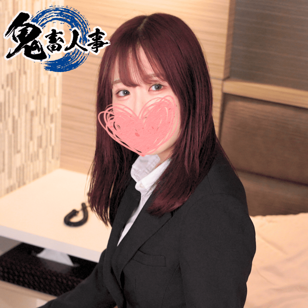 ดู JAV FC2 PPV 4582985 นักแสดงใหม่ 1490 คะแนนจนถึงวันนี้ ก้นอวบๆ หนาๆ ที่ ไม่เซ็นเซอร์ - JAV UNCEN