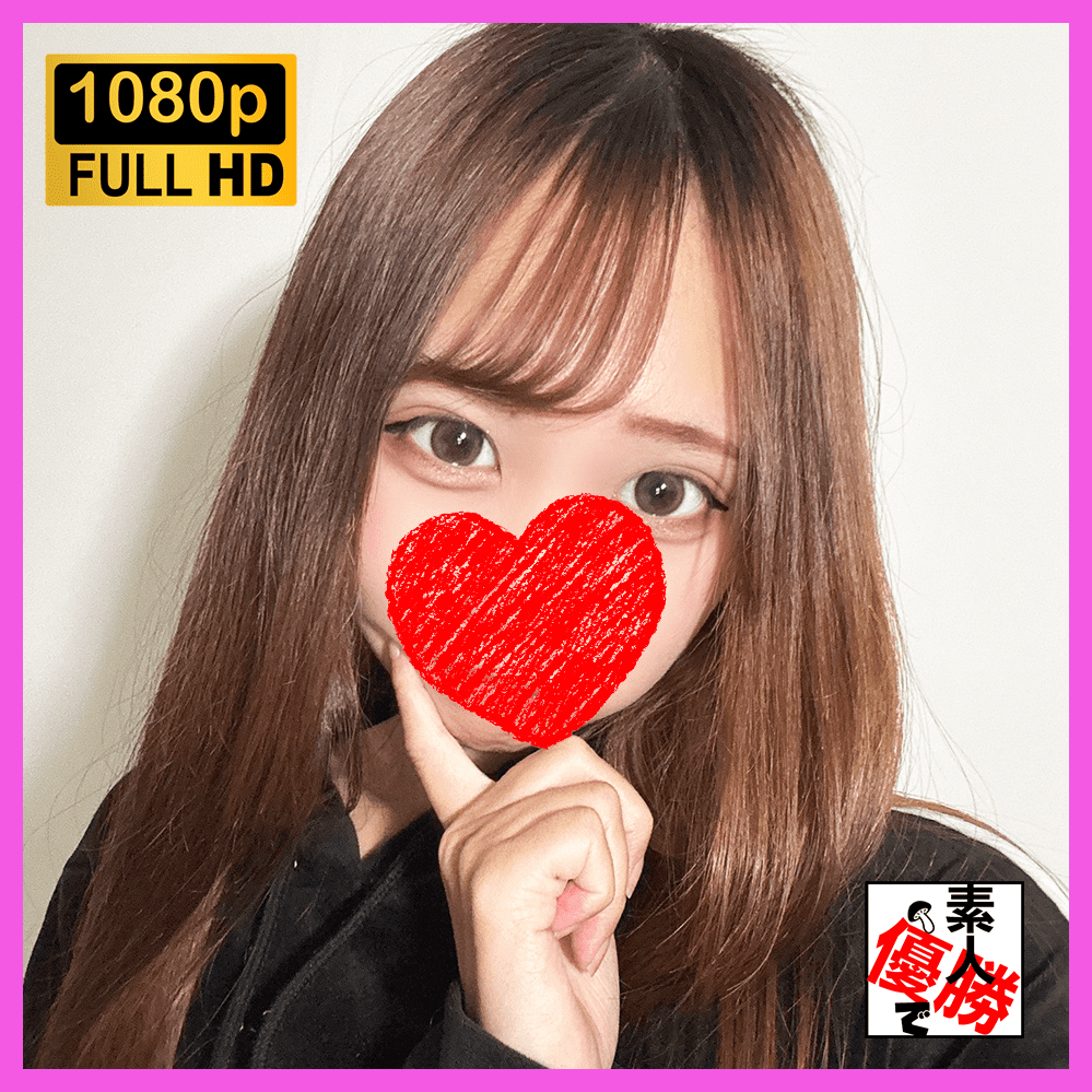 ดู JAV FC2 PPV 4584163 นักแสดงใหม่ เผยโฉมหน้าครั้งแรก น่ารักสุดๆ ไม่เซ็นเซอร์ - JAV UNCEN