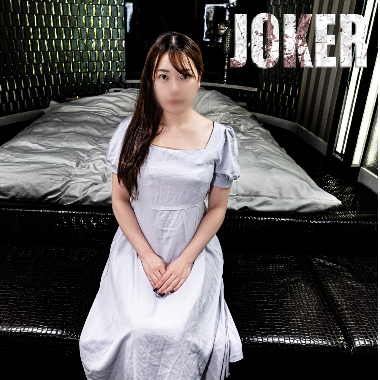 ดู JAV FC2 PPV 4590424 นักแสดงใหม่ จำกัด 980 แต้ม จนถึง 1210 จริงจัง สาวน้อยแสนหวาน ไม่เซ็นเซอร์ - JAV UNCEN