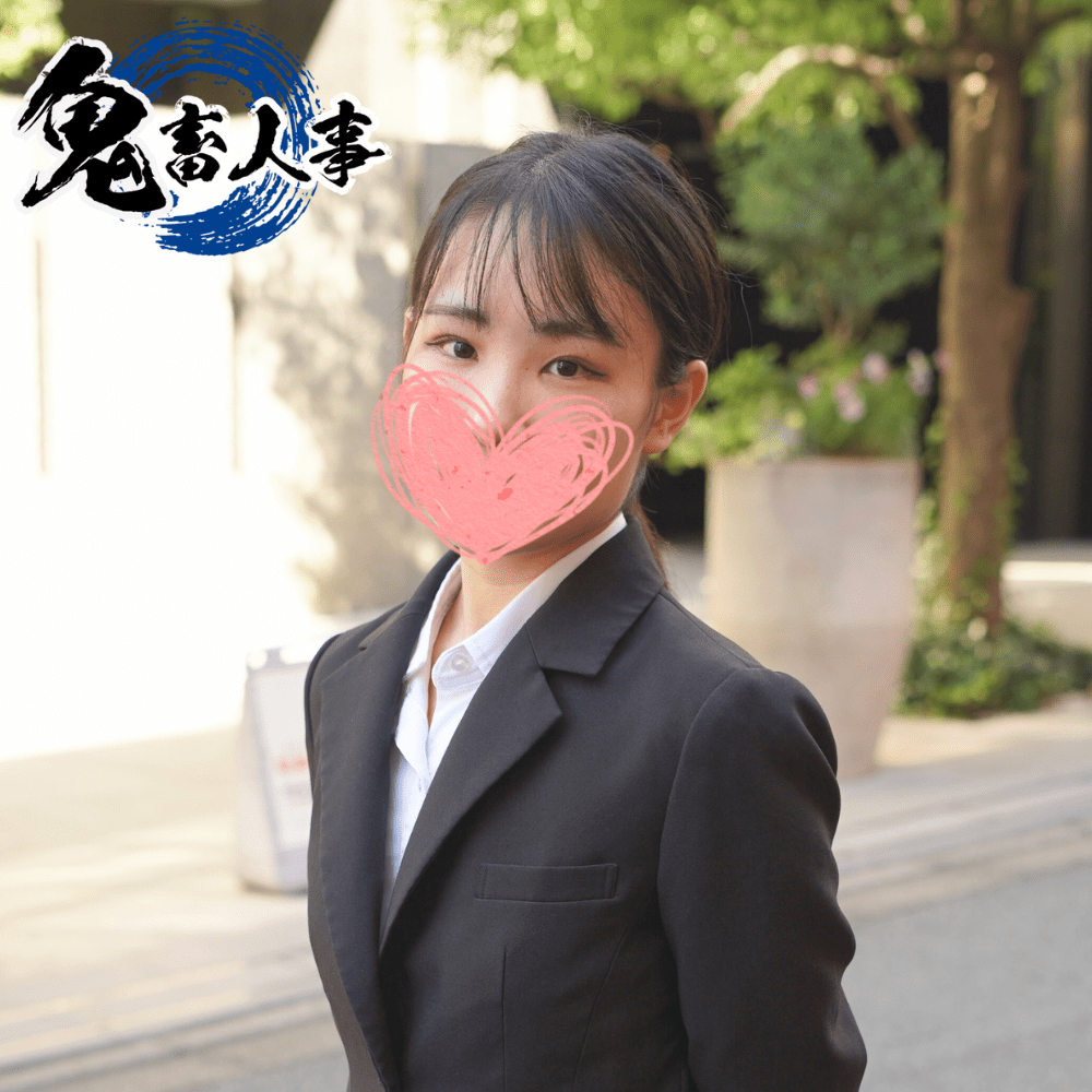 ดู JAV FC2 PPV 4591467 ซับอังกฤษ นักแสดงใหม่ 980 คะแนนจนถึงวันนี้ จูเนียร์ ไม่เซ็นเซอร์ - JAV UNCEN