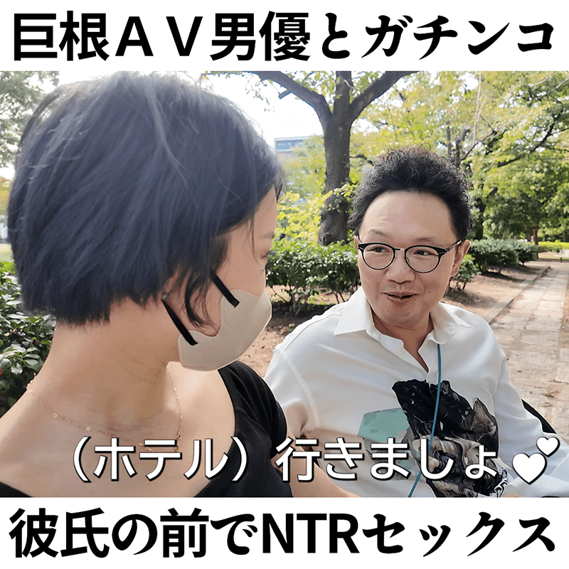 ดู JAV FC2 PPV 4592338 นักแสดงใหม่ ดารา AV x นังร่านมือใหม่ เซ็กส์แบบฮาร์ดคอร์ใน ไม่เซ็นเซอร์ - JAV UNCEN