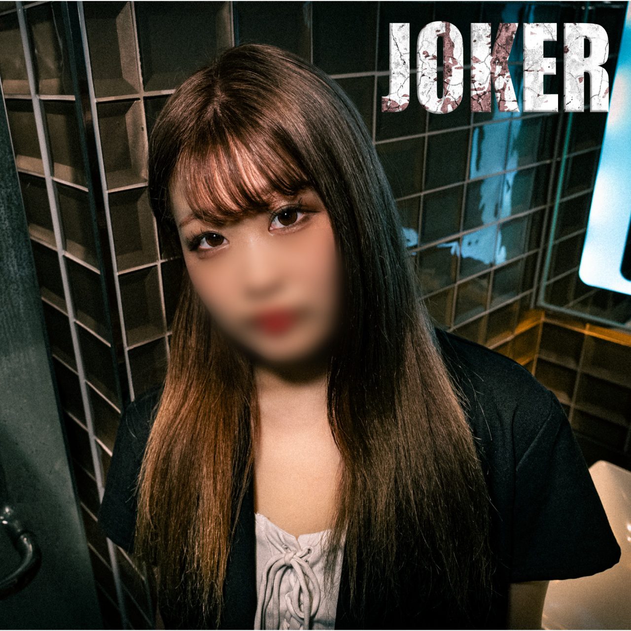 ดู JAV FC2 PPV 4595261 นักแสดงใหม่ จำกัด 980 แต้ม จนถึง 119 สุดเรียล รับชมเลย ไม่เซ็นเซอร์ - JAV UNCEN