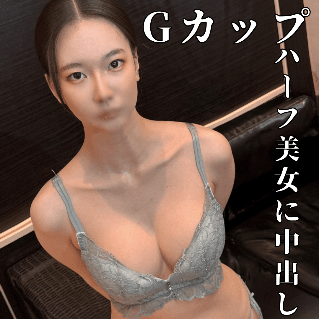 ดู JAV FC2 PPV 4630110 นักแสดงใหม่ เซ็กส์ดิบๆ กับสาวงาม JD ด้วย ไม่เซ็นเซอร์ - JAV UNCEN