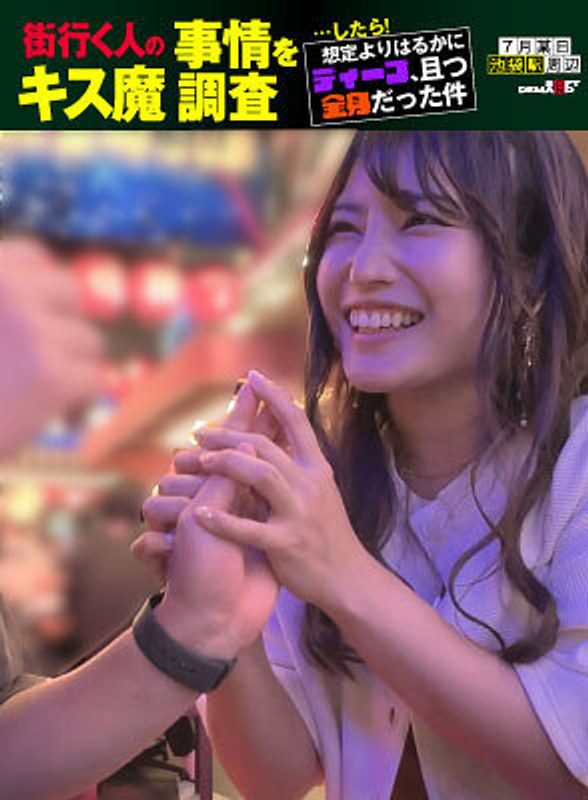 ดู JAV HSDAM-012 Alice B: ทำอาหาร ซักผ้า และความพึงพอใจทางเพศ สาวผมบลอนด์ ไม่เซ็นเซอร์ - JAV UNCEN