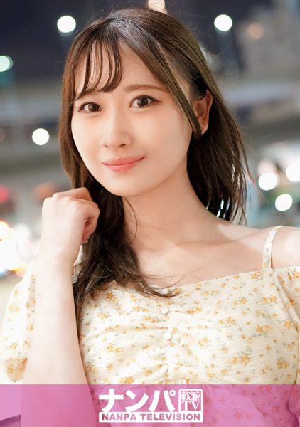 ดู JAV 200GANA-3153 นักแสดงใหม่ วันนี้คืออิเคบุคุโระซึ่งเป็น 1 ใน 3 เมืองใหญ่ ไม่เซ็นเซอร์ - JAV UNCEN