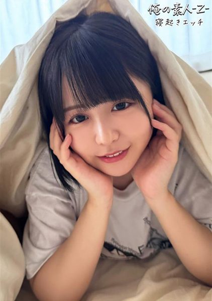 ดู JAV 230OREB-010 นักแสดงใหม่ สำหรับเธอการมองหาการจูบที่ให้ความชุ่มชื้นเป็นตัวเลือกที่ดีที่สุด หลังจากนั้นอาหาร ไม่เซ็นเซอร์ - JAV UNCEN