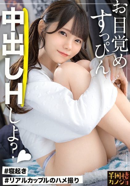 ดู JAV 300MIUM-1193 Umi 26 years old SE (operational maintenance) อุมิเริ่มเข้ามาพักและห้องของฉันก็เริ่มถูกกัดเซาะทีละน้อย ไม่เซ็นเซอร์ - JAV UNCEN