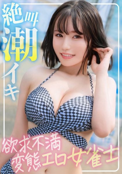 ดู JAV 326EVA-206 Riri เมื่อคุณคิดถึงฤดูร้อนคุณจะคิดถึงทะเล เมื่อคุณคิดถึงทะเลปิ๊ก ไม่เซ็นเซอร์ - JAV UNCEN