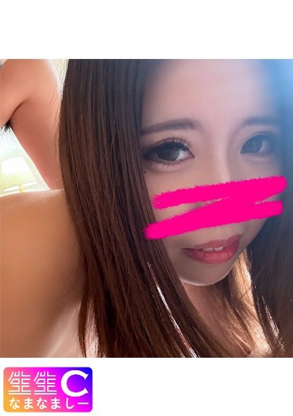 ดู JAV 383NMCH-107 นักแสดงใหม่ จะเป็นการถ่ายภาพส่วนตัว ครั้งนี้เราจะพาคุณไปด้วย ไม่เซ็นเซอร์ - JAV UNCEN