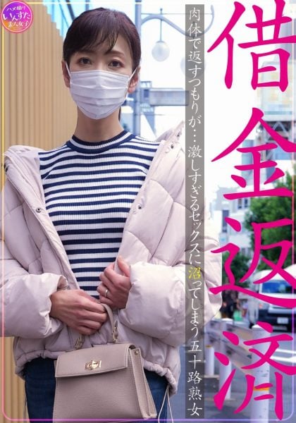 ดู JAV 413INSTV-628 นักแสดงใหม่ ภรรยาของเขาเป็นนางแบบตั้งแต่เธออายุ 20 ต้นๆ ฉันมีสายสัมพันธ์ ไม่เซ็นเซอร์ - JAV UNCEN