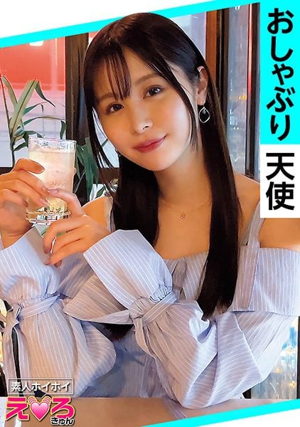 ดู JAV 420ERK-072 นักแสดงใหม่ Erokunสาวสวยไม่กดดันหลอกง่ายเลียไม่เสแสร้ง ไม่เซ็นเซอร์ - JAV UNCEN